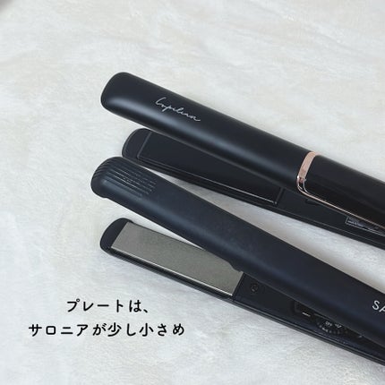 ストレートヘアアイロン/SALONIA/ストレートアイロンを使ったクチコミ(4枚目)