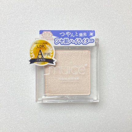 うるみハイライター/muice/パウダーハイライトを使ったクチコミ(1枚目)