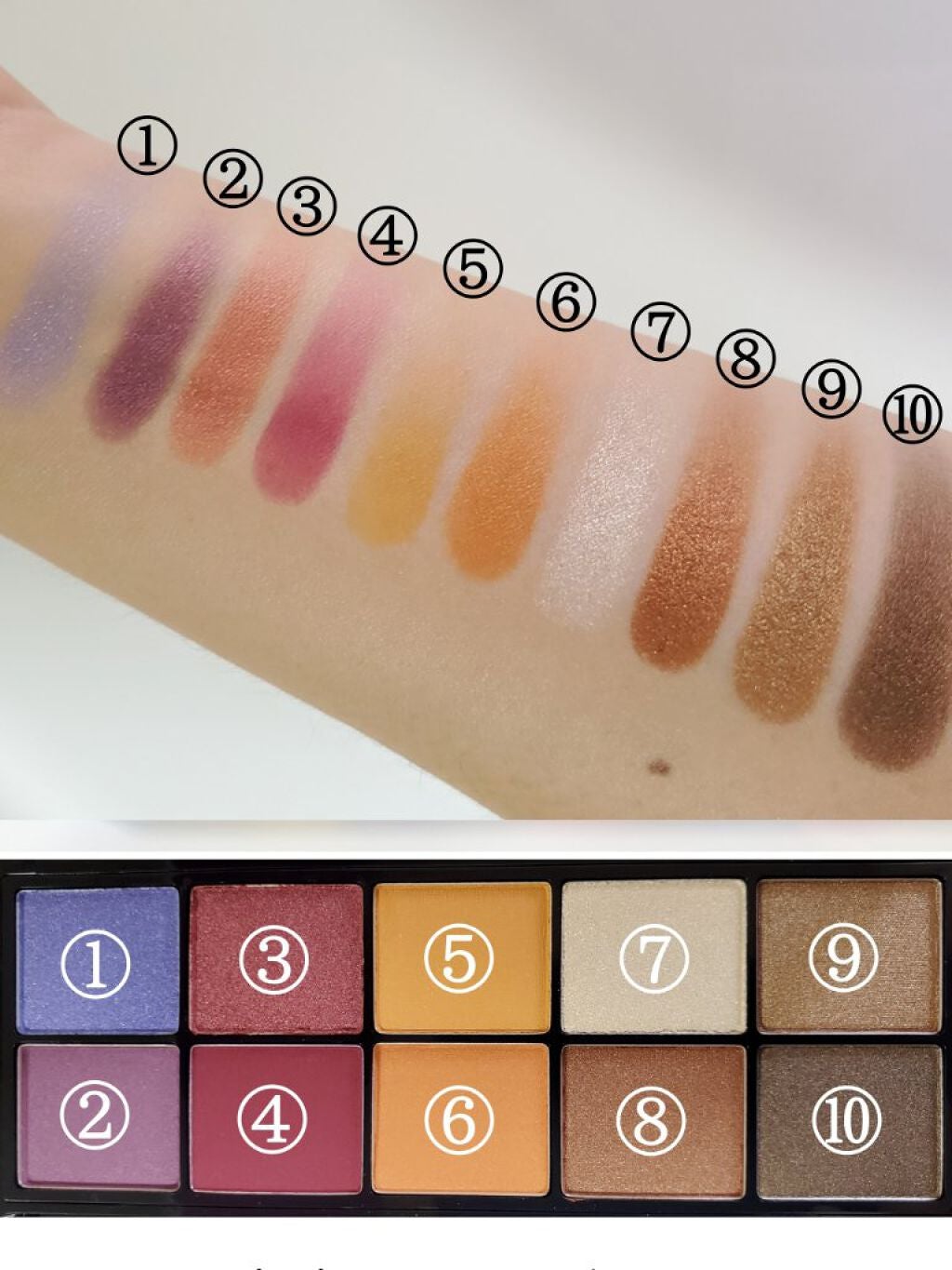 クイックラッシュカーラー/キャンメイク/マスカラ下地を使ったクチコミ(4枚目)