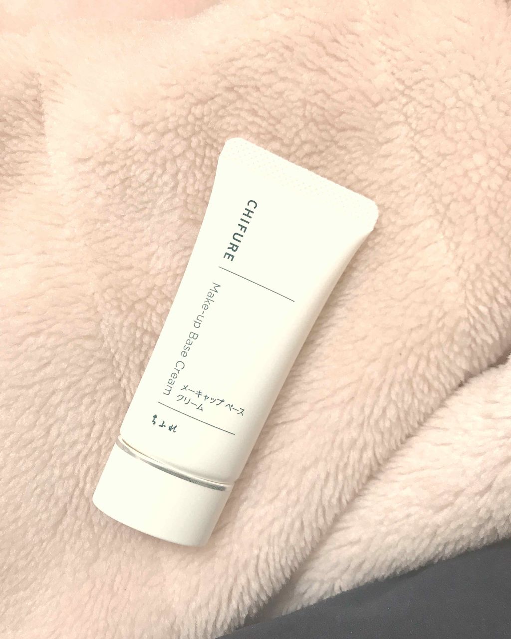 メーキャップ ベース クリーム/ちふれ/化粧下地を使ったクチコミ（1枚目）