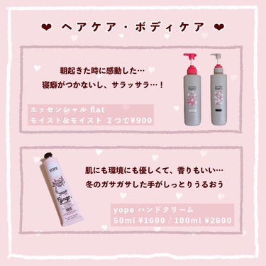 UR GLAM　CONCEALER BRUSH（コンシーラーブラシ）/U R GLAM/メイクブラシを使ったクチコミ（3枚目）