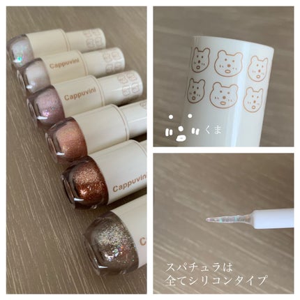 を使ったクチコミ(2枚目)