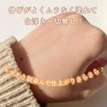 ウォーターマジックUVオイルスプレー/スキンアクア/日焼け止めミスト・スプレーを使ったクチコミ(4枚目)