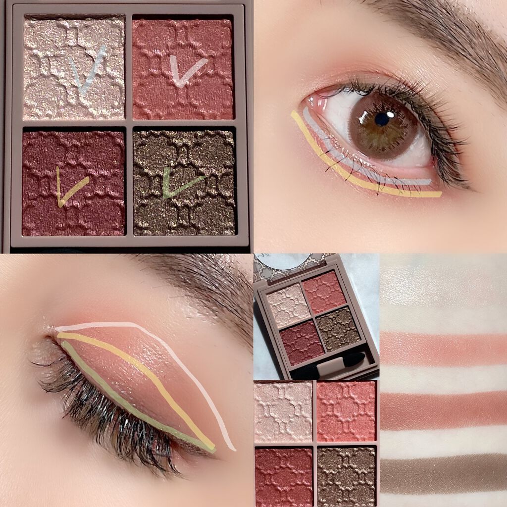 グロッシーリッチ アイズ N/Visée/アイシャドウパレットを使ったクチコミ（2枚目）