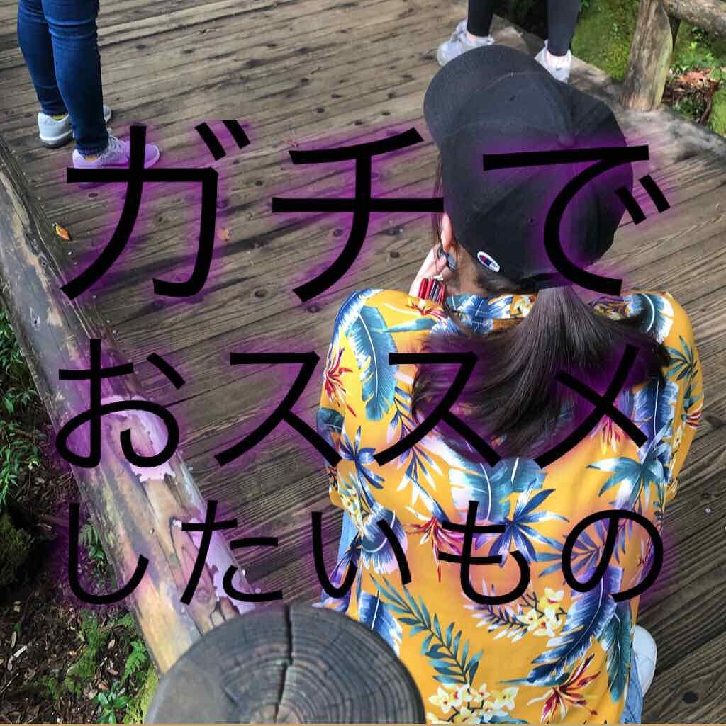 クラリファイング ローション 2/CLINIQUE/拭き取り化粧水を使ったクチコミ（1枚目）