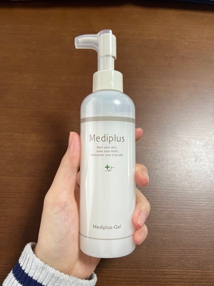 メディプラスゲル/メディプラス/オールインワン化粧品を使ったクチコミ(1枚目)