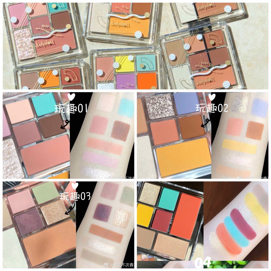 プレイカラーマルチパレット/JUDYDOLL/マルチパレットを使ったクチコミ（2枚目）