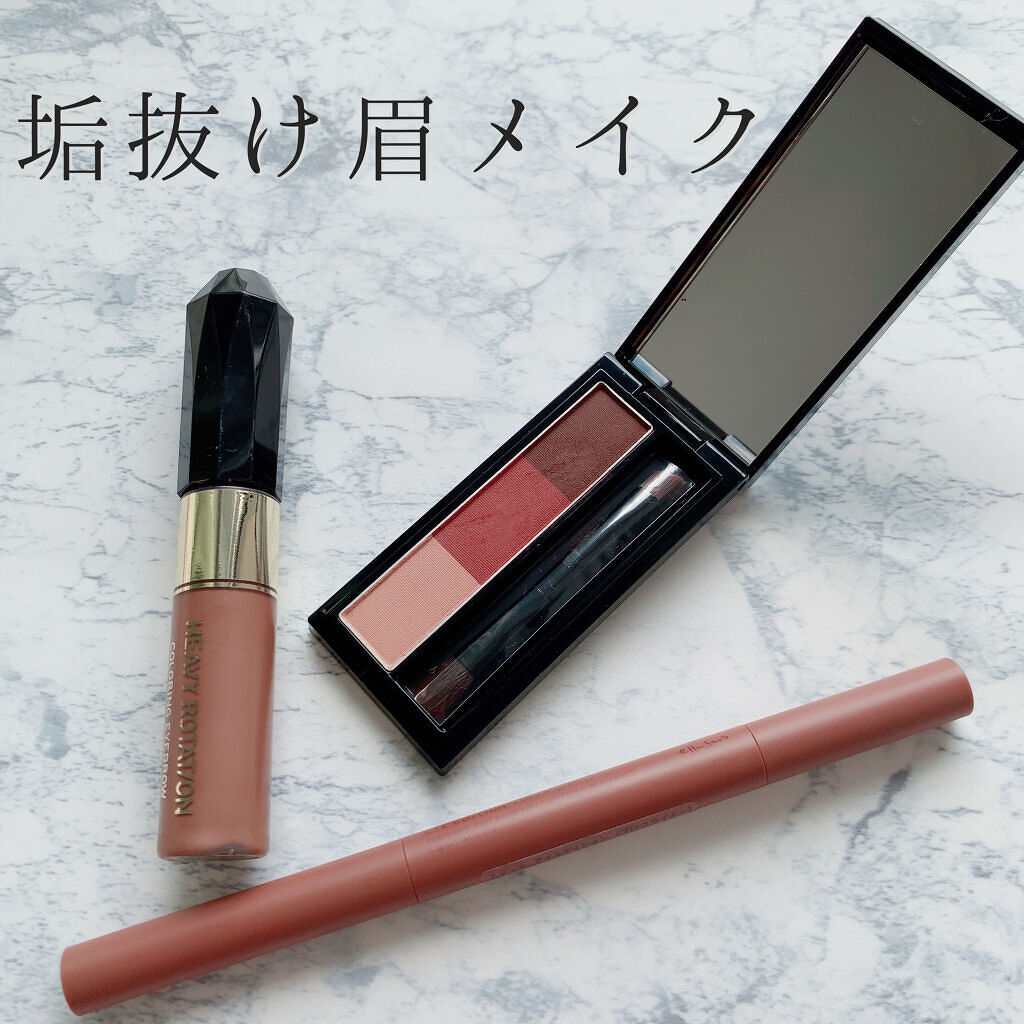 エテュセ アイエディション(ブロウライナー)/ettusais/アイブロウペンシルを使ったクチコミ（1枚目）