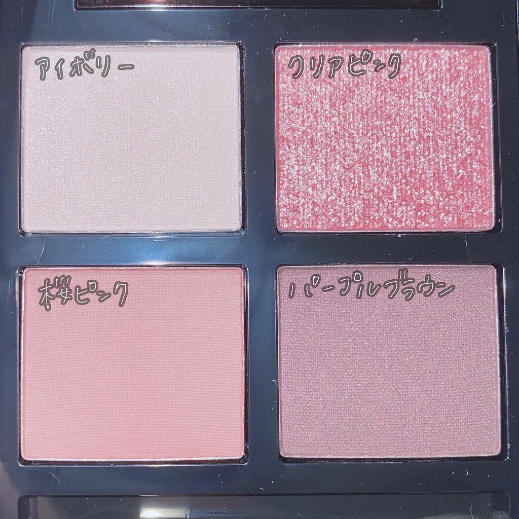 アイ カラー クォード/TOM FORD BEAUTY/アイシャドウパレットを使ったクチコミ(3枚目)