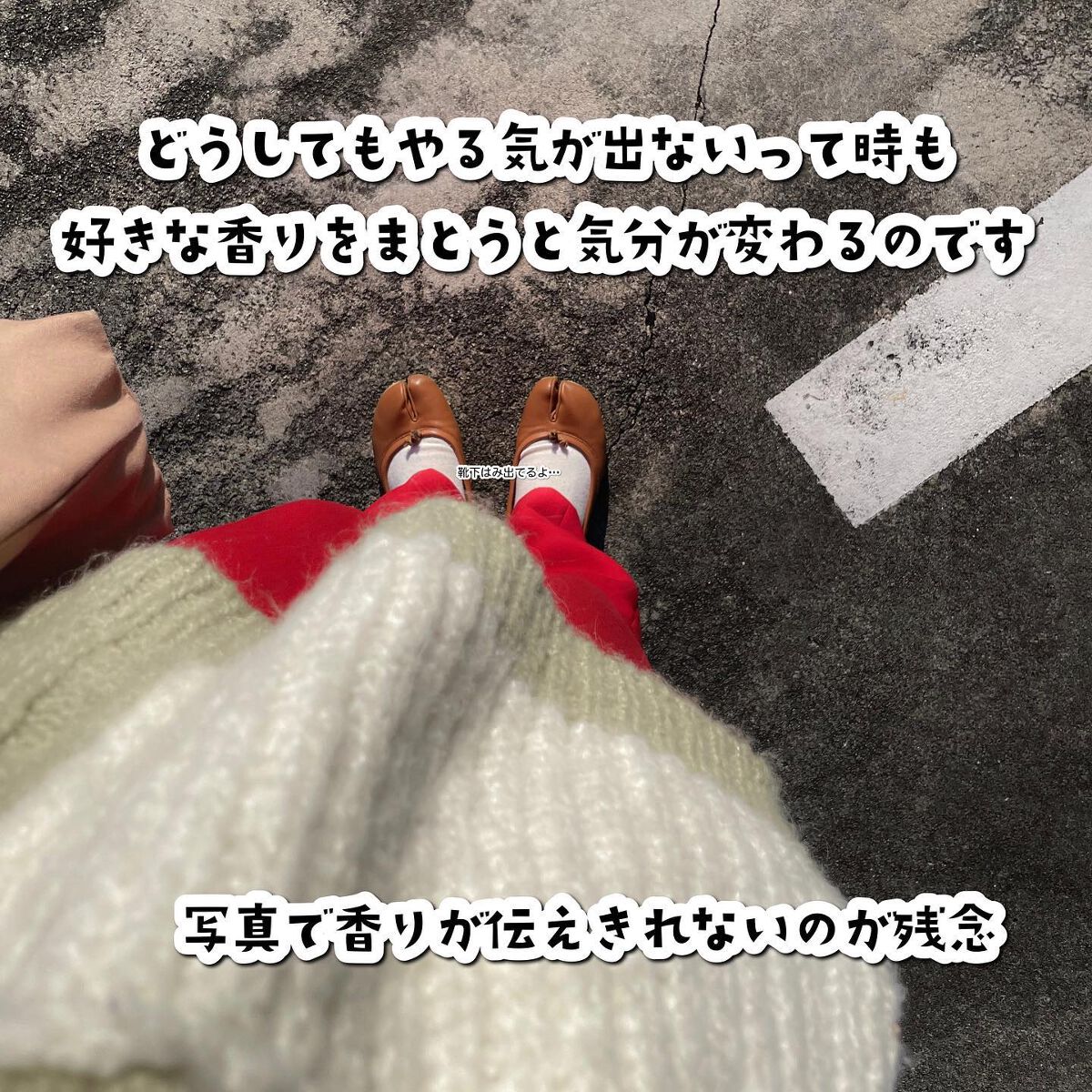 ロー ルージュ N°1 ドゥ シャネル/CHANEL/香水(レディース)を使ったクチコミ(4枚目)