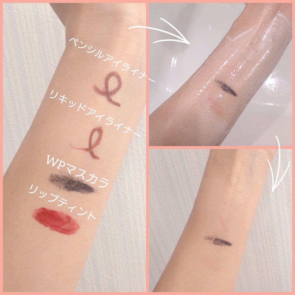 コンディショニングローション/inaho/化粧水を使ったクチコミ(3枚目)