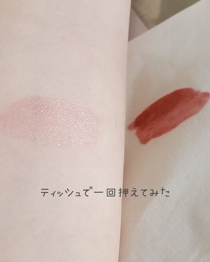ケアリップチュアル/nuse/口紅を使ったクチコミ(4枚目)