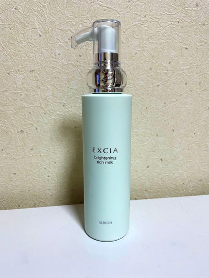 エクシア ブライトニング リッチミルク /ALBION/乳液を使ったクチコミ(1枚目)