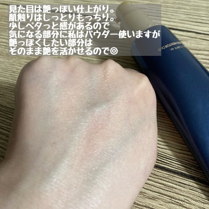 ブラックスネイルグルタチオントーンアップサン/Dr.G/日焼け止めクリームを使ったクチコミ(4枚目)