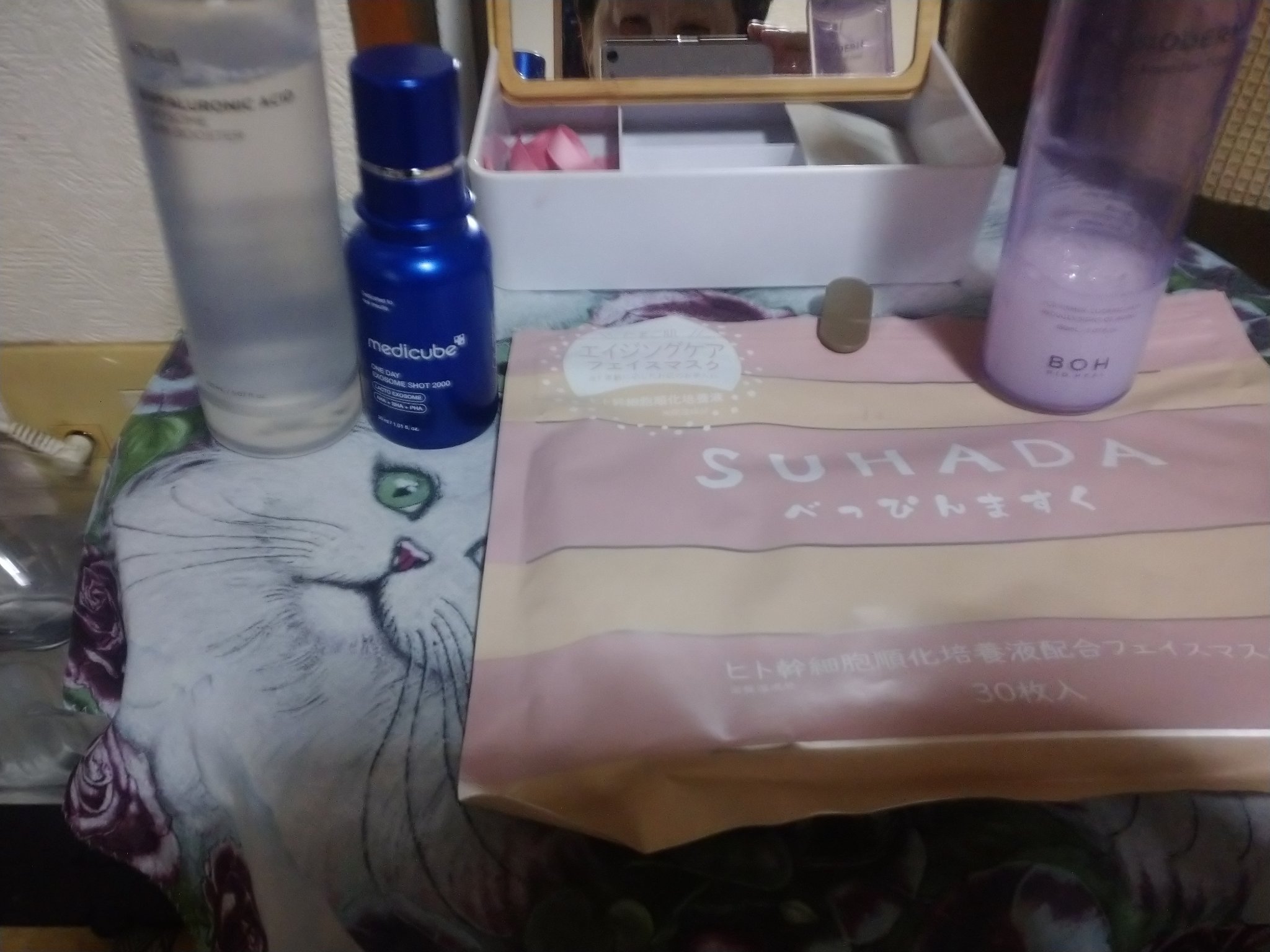 SUHADA  べっぴんますく ヒト幹細胞順化培養液/Stay Free/シートマスク・パックを使ったクチコミ（1枚目）