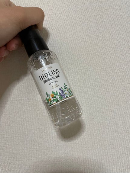 SSビオリス ボタニカル ヘアオイル/SSビオリス/ヘアオイルを使ったクチコミ(1枚目)