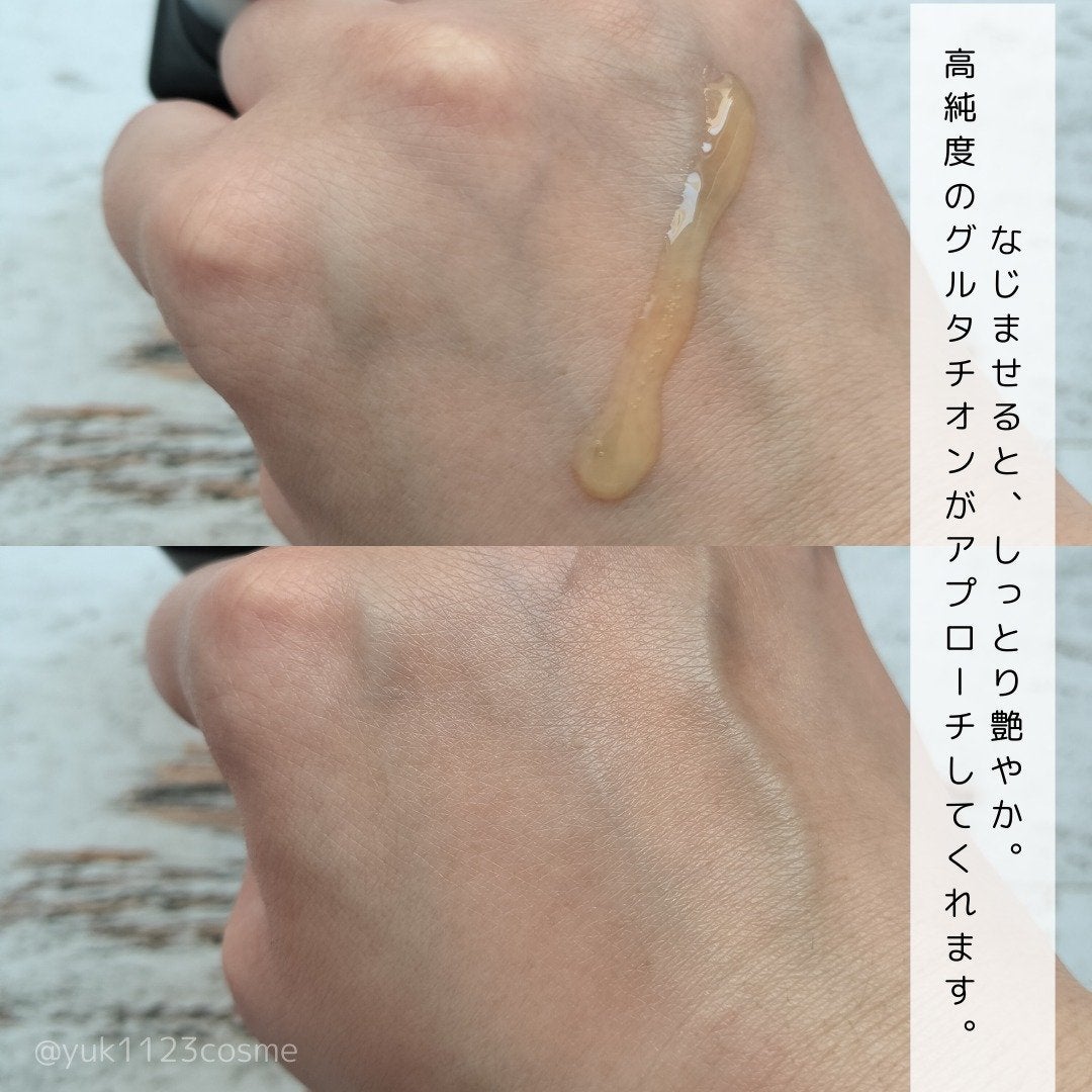 グルタチオングロウアンプル/MEDICUBE/美容液を使ったクチコミ(3枚目)