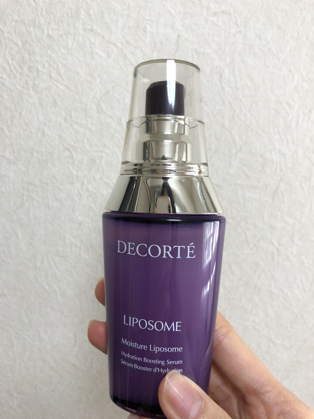 アヤナス クリーム コンセントレート/DECENCIA/フェイスクリームを使ったクチコミ（2枚目）