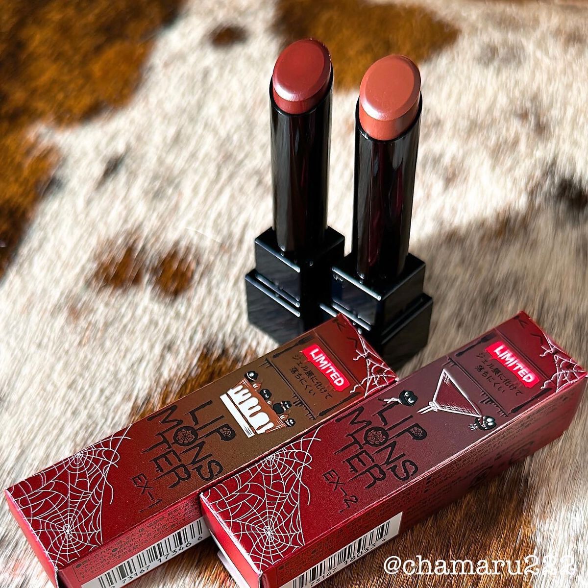 ケイト リップモンスター/KATE/口紅を使ったクチコミ(2枚目)