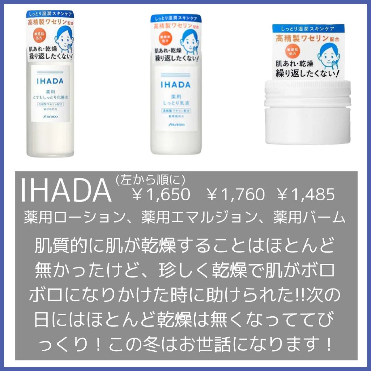 エテュセ クイックケアコート/ettusais/ネイルオイル・トリートメントを使ったクチコミ（2枚目）