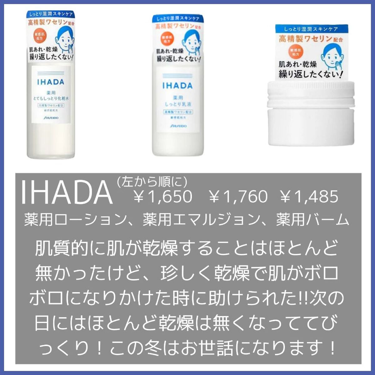 エテュセ クイックケアコート/ettusais/ネイルオイル・トリートメントを使ったクチコミ(2枚目)