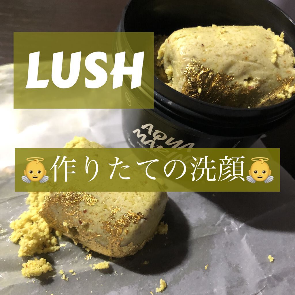 ザ スパイス ロール Ｓ/ラッシュ/その他洗顔料を使ったクチコミ（1枚目）