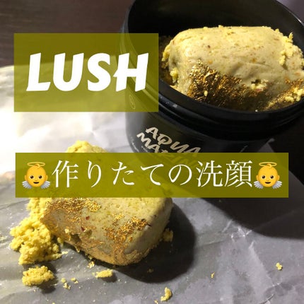 ザ スパイス ロール S/ラッシュ/その他洗顔料を使ったクチコミ(1枚目)