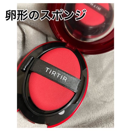 マスク フィット レッド クッション/TIRTIR(ティルティル)/クッションファンデーションを使ったクチコミ(2枚目)