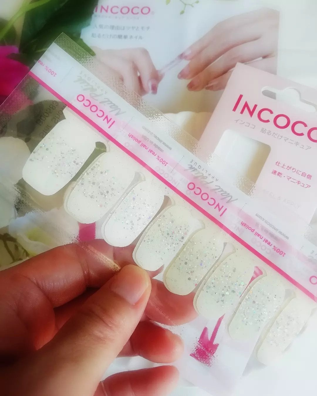 インココ 息吹 ~Ibuki~/インココ/ネイルシールを使ったクチコミ(2枚目)
