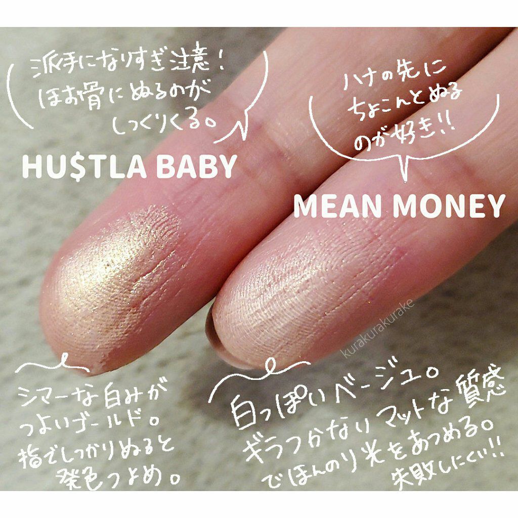 KILLAWATT FREESTYLE HIGHLIGHTER DUO/FENTY BEAUTY BY RIHANNA/パウダーハイライトを使ったクチコミ（2枚目）