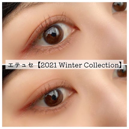 エテュセ アイエディション(カラーパレット)/ettusais/アイシャドウパレットを使ったクチコミ(6枚目)