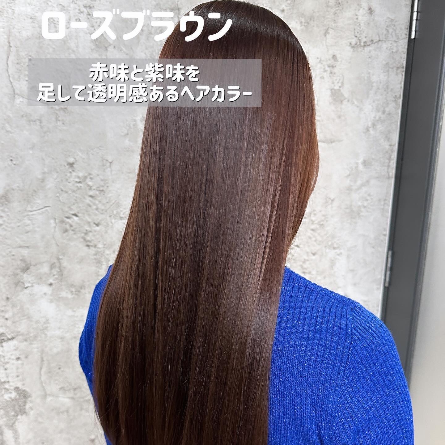 ジューシーラスティングティント/rom&nd/リップティントを使ったクチコミ（3枚目）