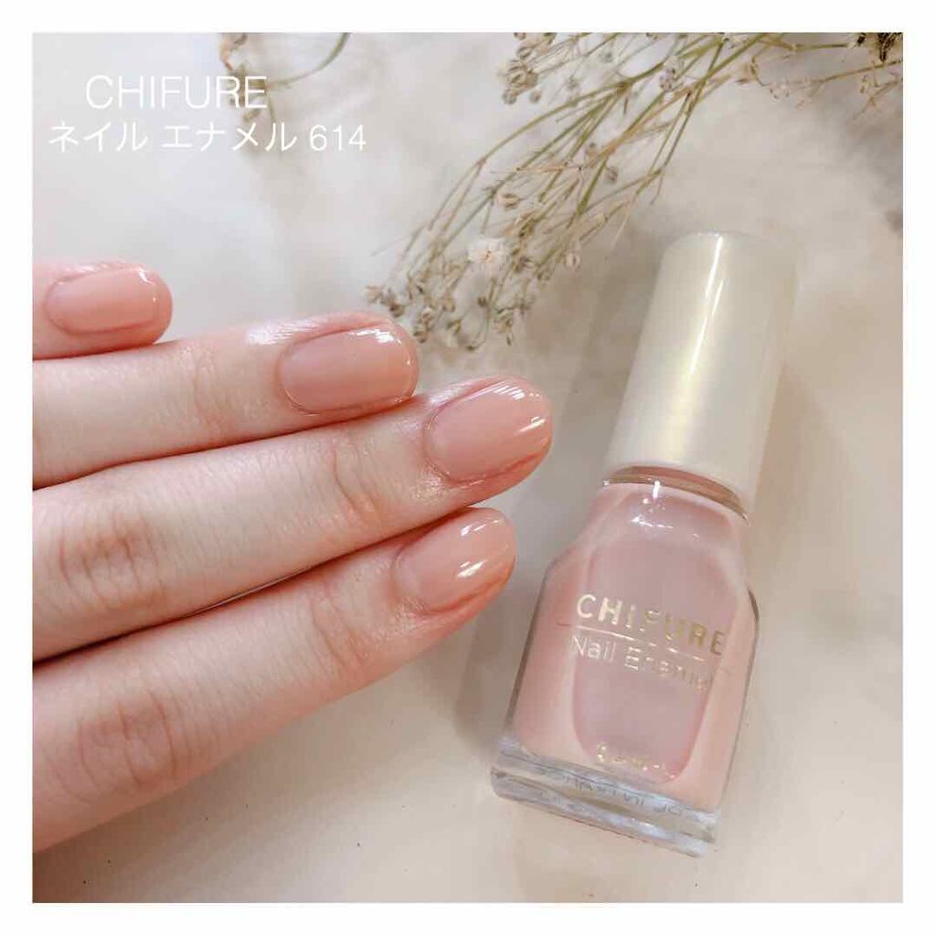 ネイル エナメル/ちふれ/マニキュアを使ったクチコミ（1枚目）
