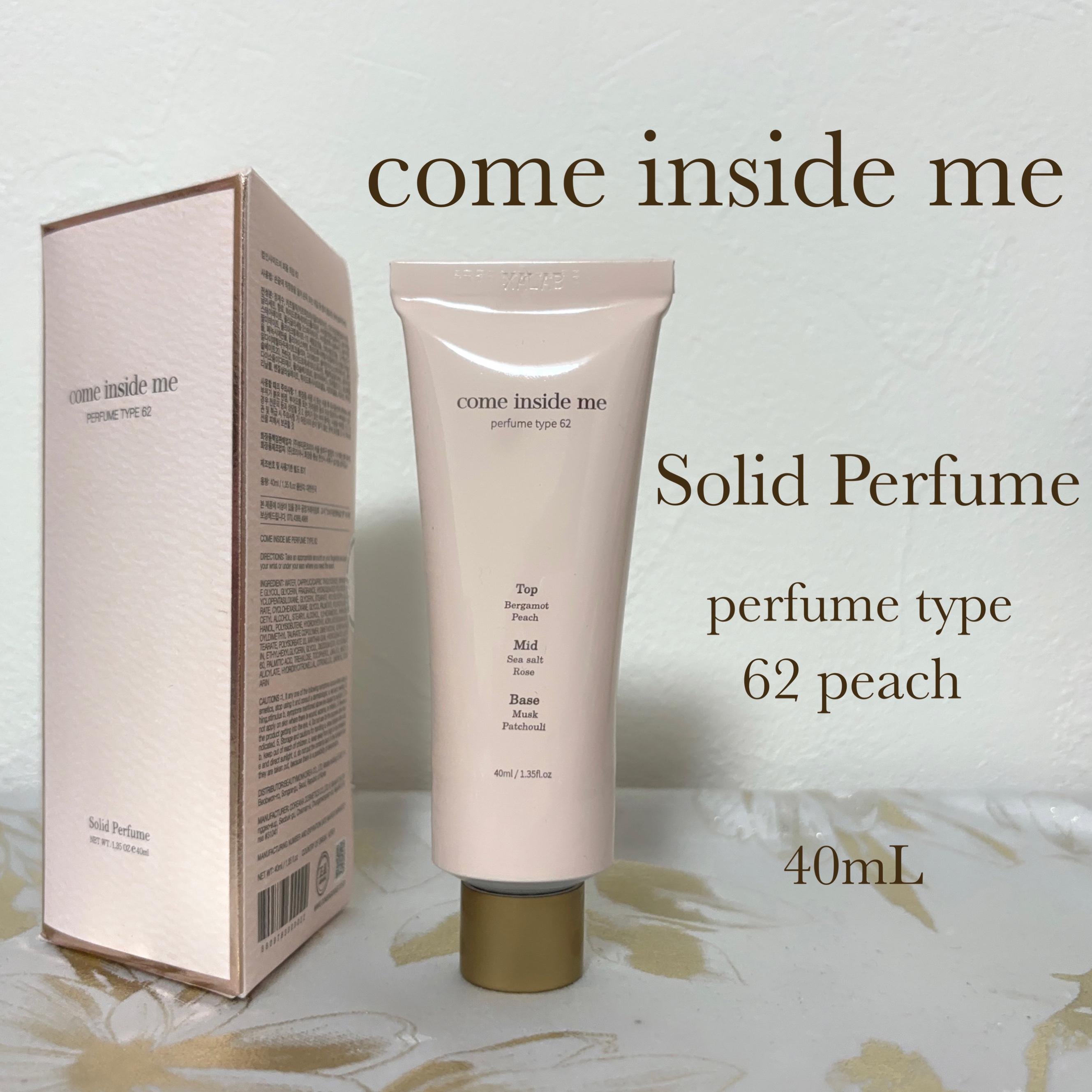 ソリッドパフューム/come inside me/練り香水を使ったクチコミ（1枚目）