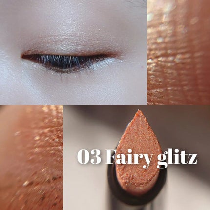 ドロップアイズスティックグリッツ/BLACK ROUGE/スティックアイシャドウを使ったクチコミ(6枚目)