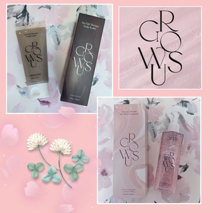 洗い流さないトリートメント/GROWUS/アウトバストリートメントを使ったクチコミ(2枚目)