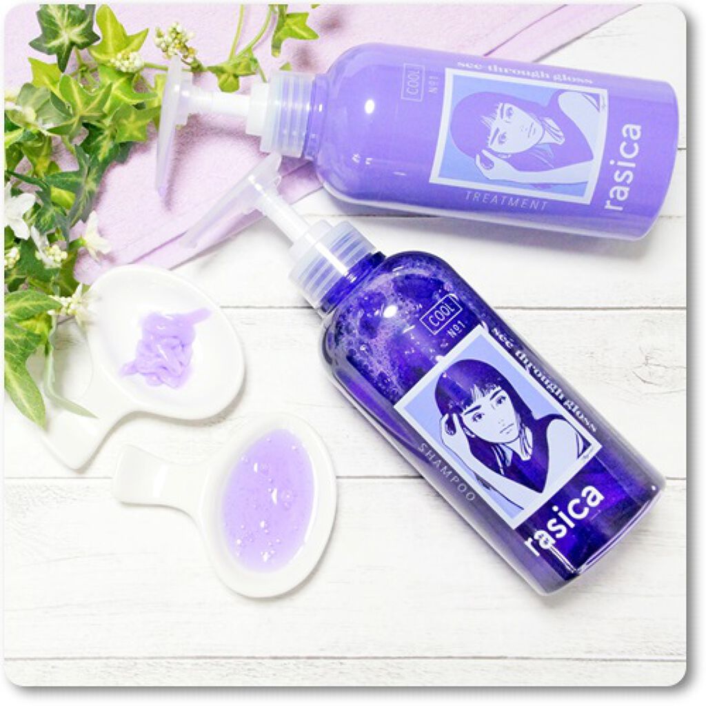 シースルーグロスシャンプー／トリートメント/rasica/市販シャンプーを使ったクチコミ（2枚目）