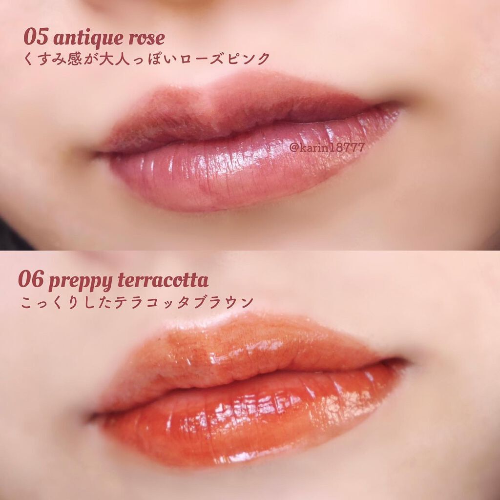 カラーフォーミーリップティント 06 プレッピーテラコッタ/myroink/リップティントを使ったクチコミ（3枚目）