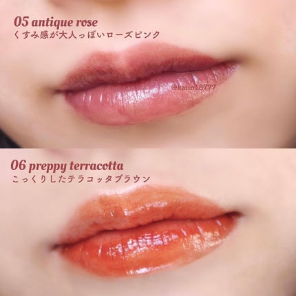 カラーフォーミーリップティント/myroink/リップティントを使ったクチコミ(3枚目)