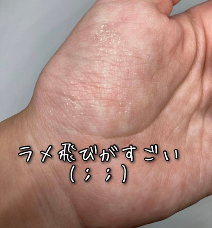 シングルカラーアイシャドウ/CEZANNE/単色アイシャドウを使ったクチコミ(4枚目)