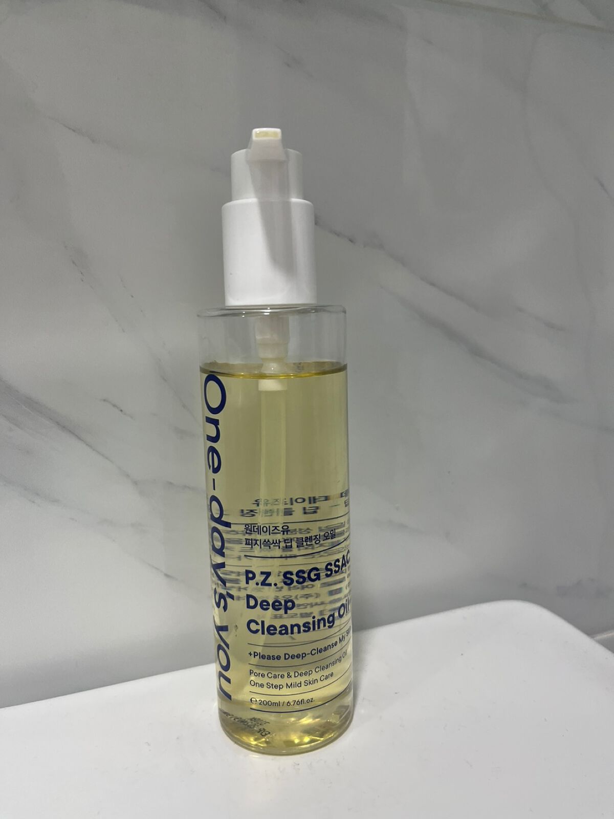 ワンデイズユー ディープクレンジグオイル/One-day's you/オイルクレンジングを使ったクチコミ（3枚目）