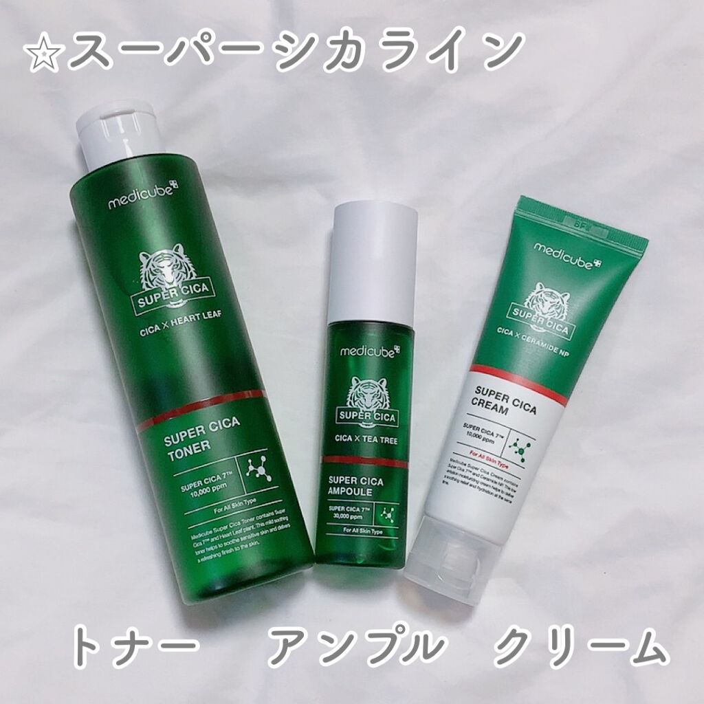 スーパーシカアンプル/MEDICUBE/美容液を使ったクチコミ（2枚目）