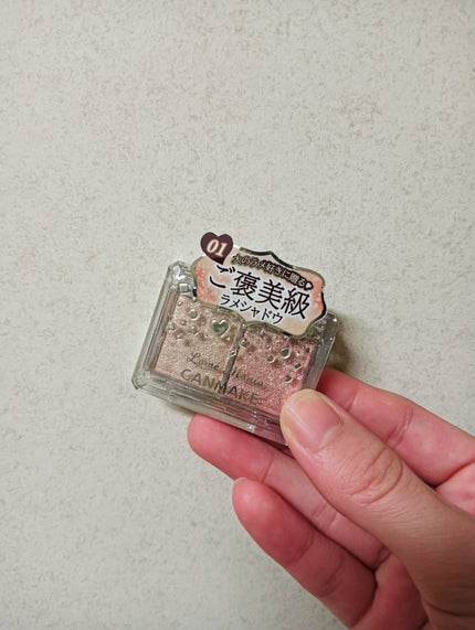 ラメマニア/キャンメイク/アイシャドウを使ったクチコミ(2枚目)