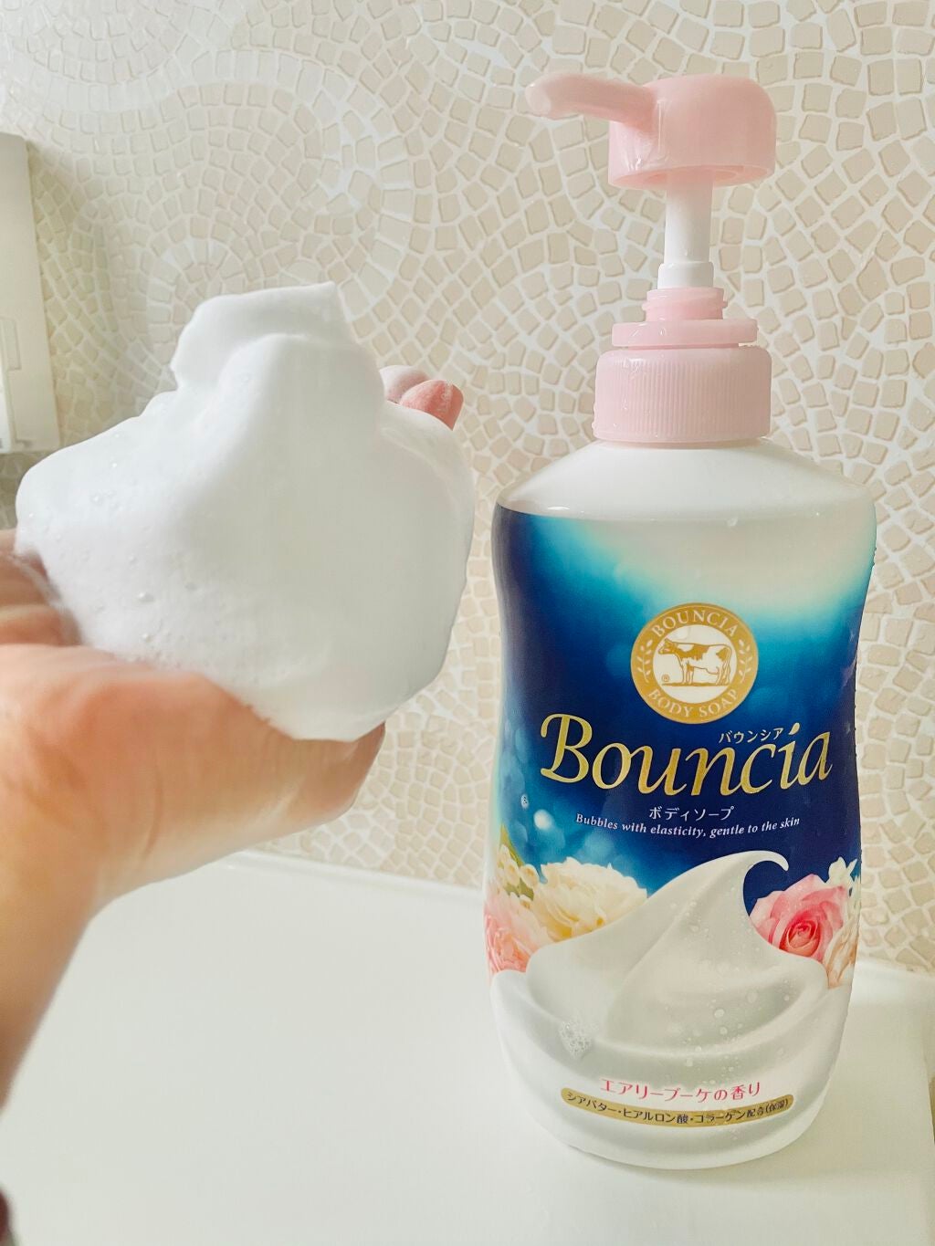 バウンシア ボディソープ エアリーブーケの香り/Bouncia/ボディソープを使ったクチコミ(2枚目)