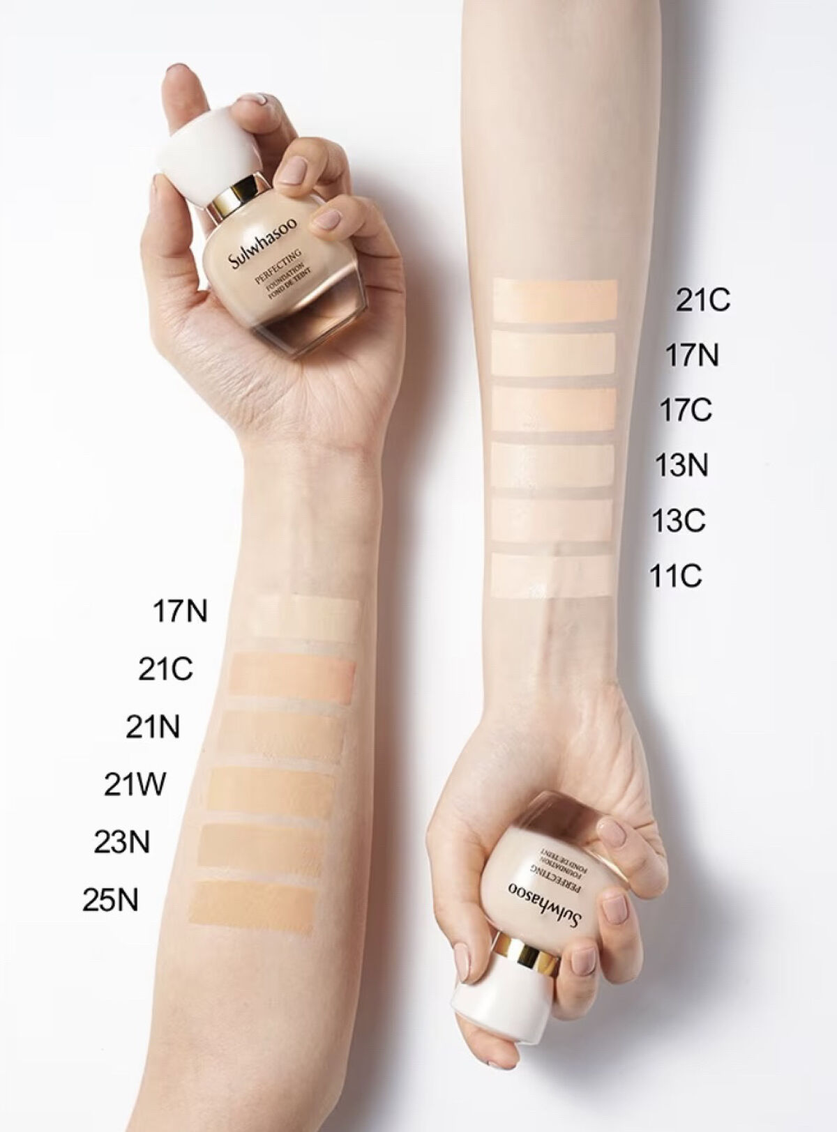 パーフェクティングファンデーション/Sulwhasoo/リキッドファンデーションを使ったクチコミ（2枚目）