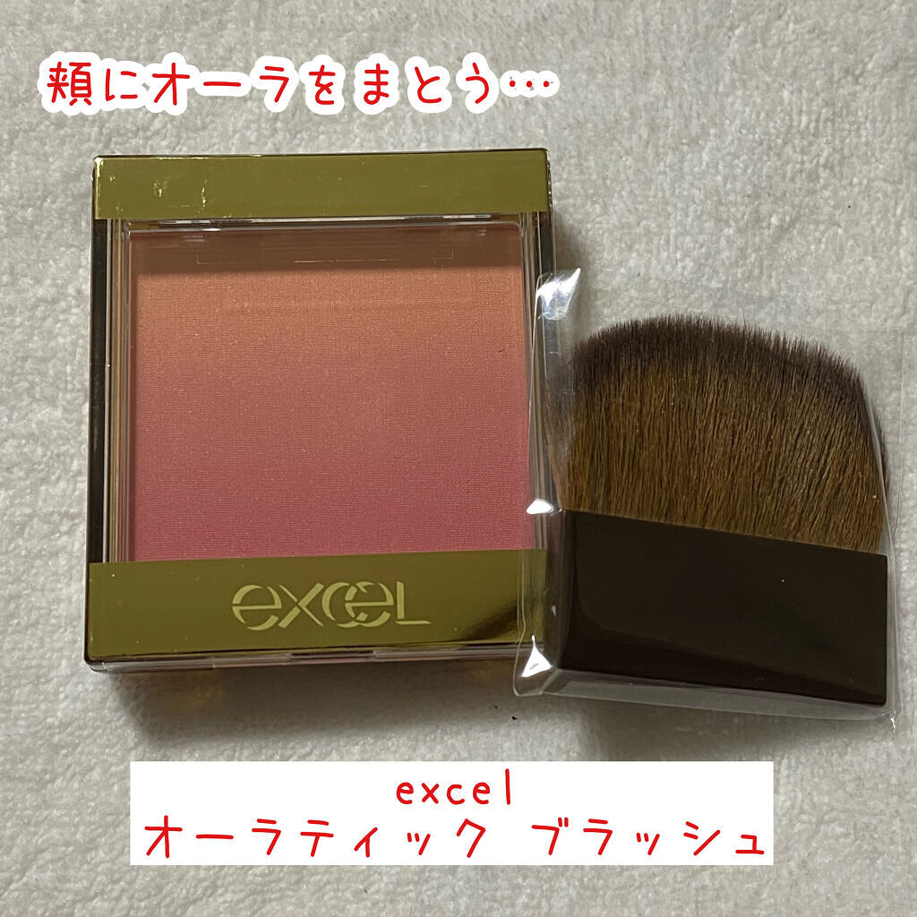 オーラティック ブラッシュ AB01 ピーチ＆ピーチ/excel/パウダーチークを使ったクチコミ（1枚目）