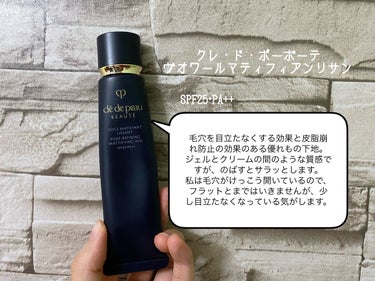 ダブル ウェア ステイ イン プレイス メークアップ /ESTEE LAUDER/リキッドファンデーションを使ったクチコミ（2枚目）