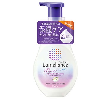 泡ボディウォッシュ アクアティックホワイトフローラル ポンプ 480ml