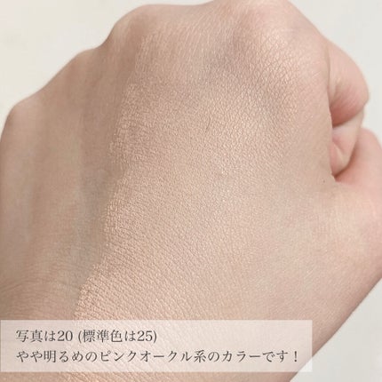 アンクル ド ポー ルクッションN/YVES SAINT LAURENT BEAUTE/クッションファンデーションを使ったクチコミ(6枚目)