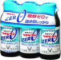 リポビタンZERO 100mL×3本